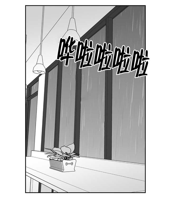 第116章：要说出来7