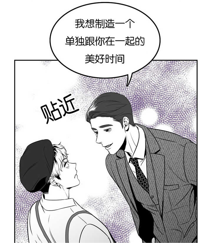 第48章：很受打击0