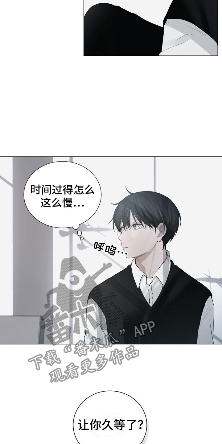 第15章：其他意思1