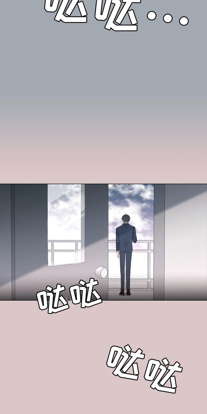 第11章：想起来了15