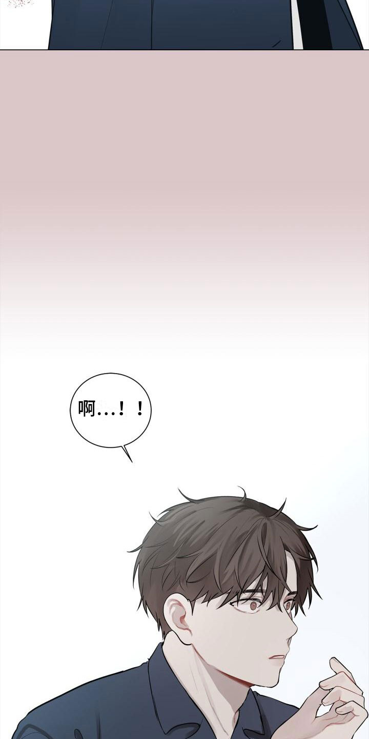 第11章：想起来了18