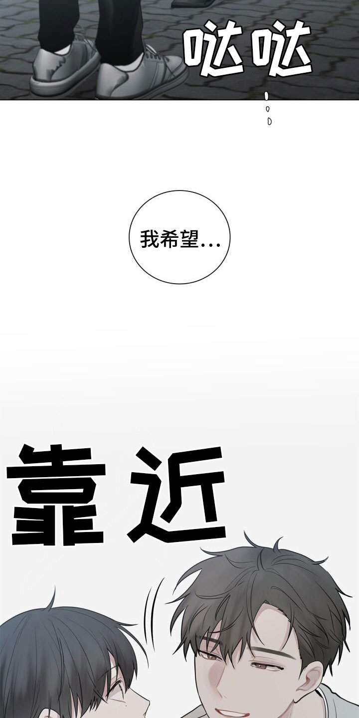 第15章：其他意思22