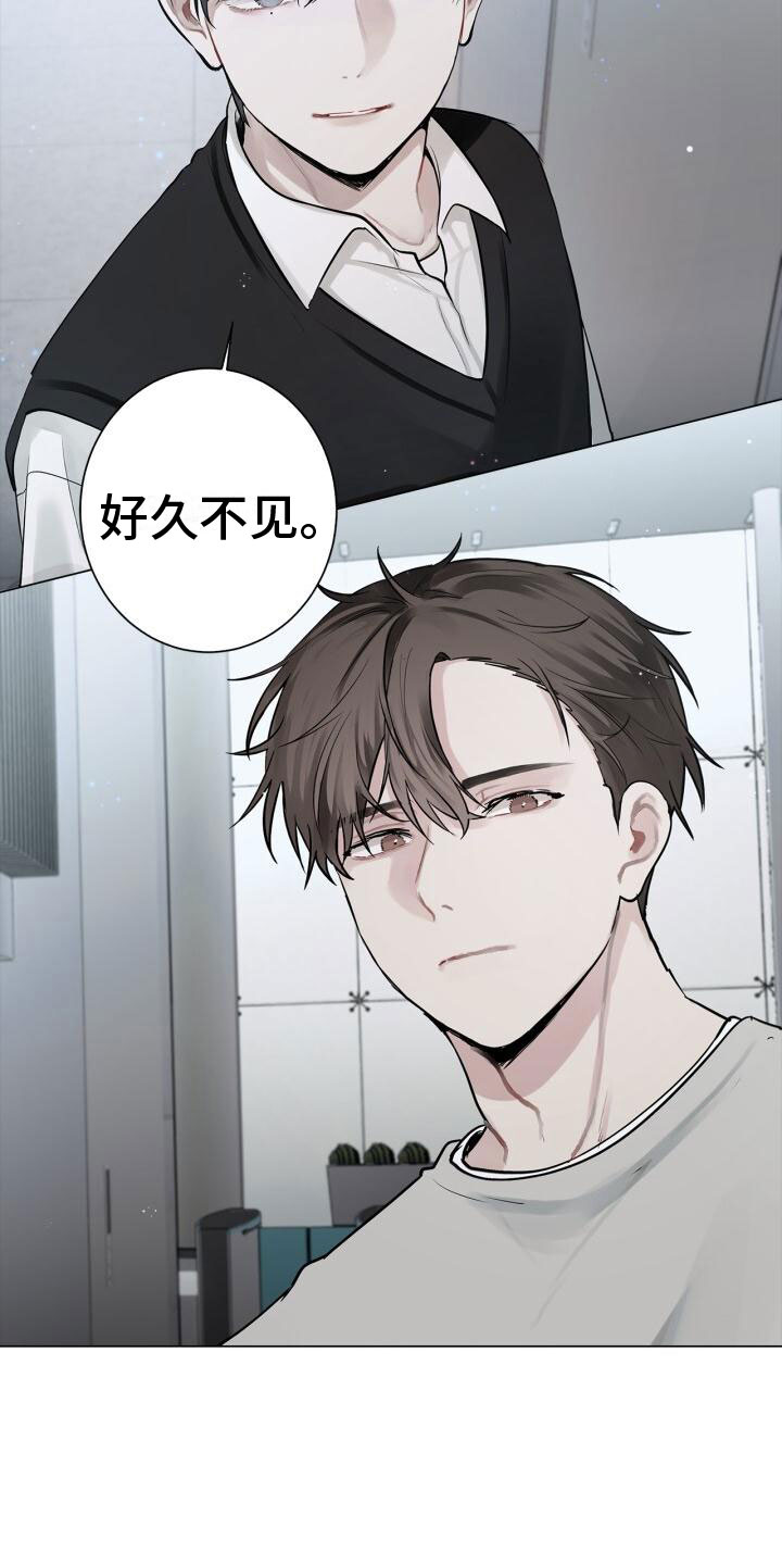 第12章：重逢12