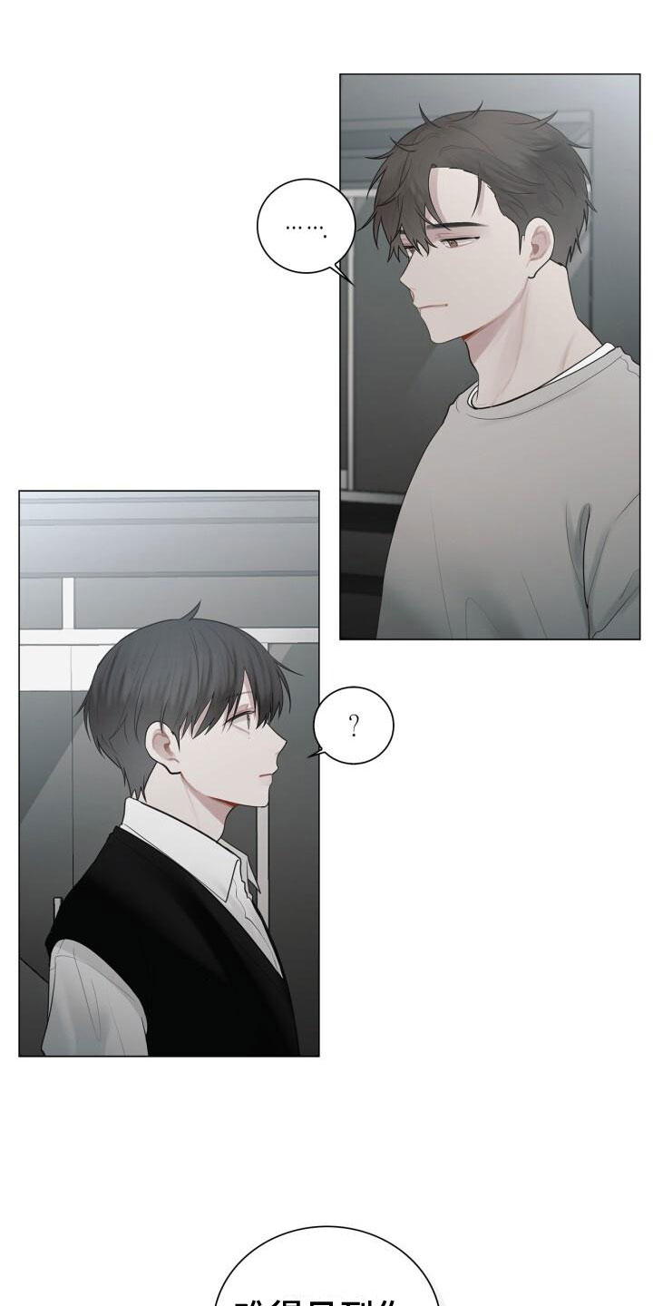 第15章：其他意思18