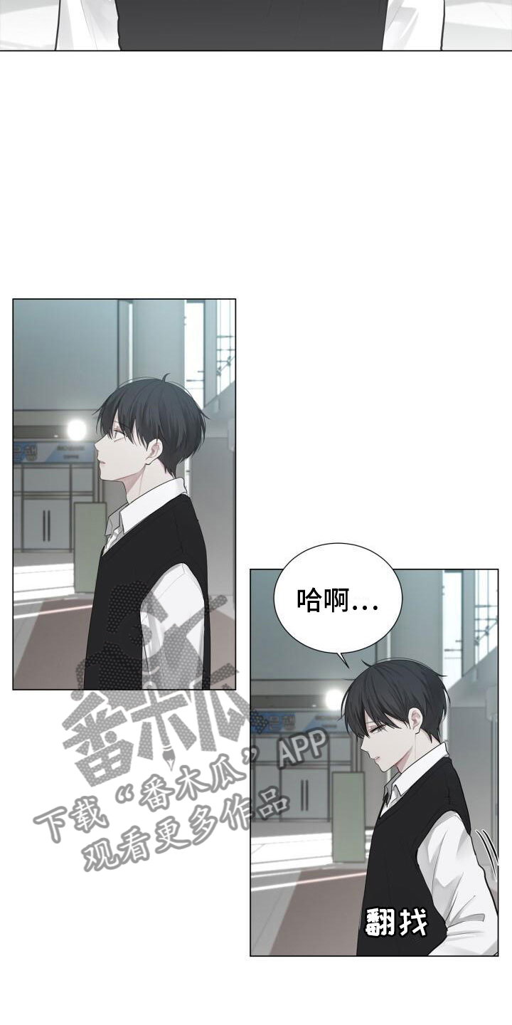 第9章：面试7