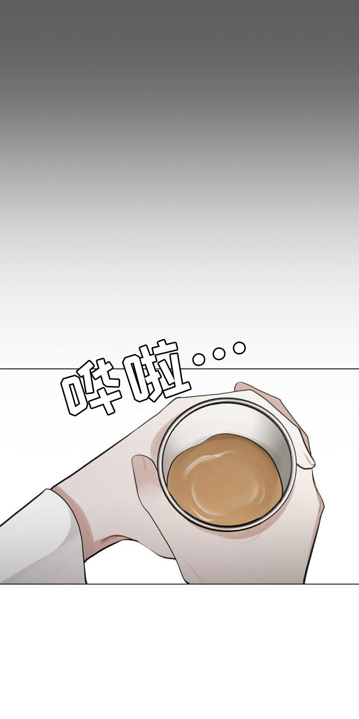 第14章：邀请3