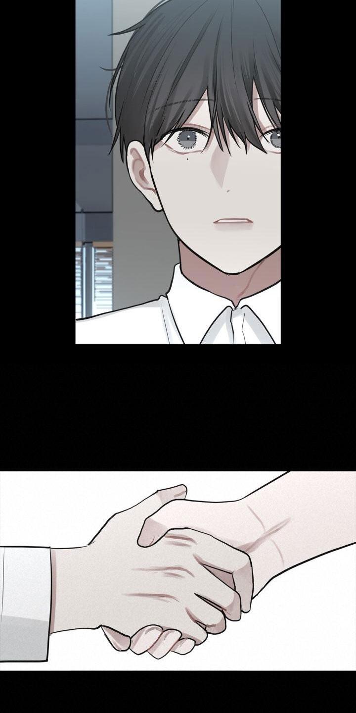 第9章：面试14