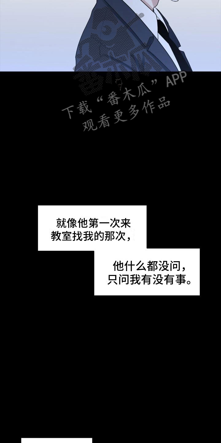 第10章：中断10