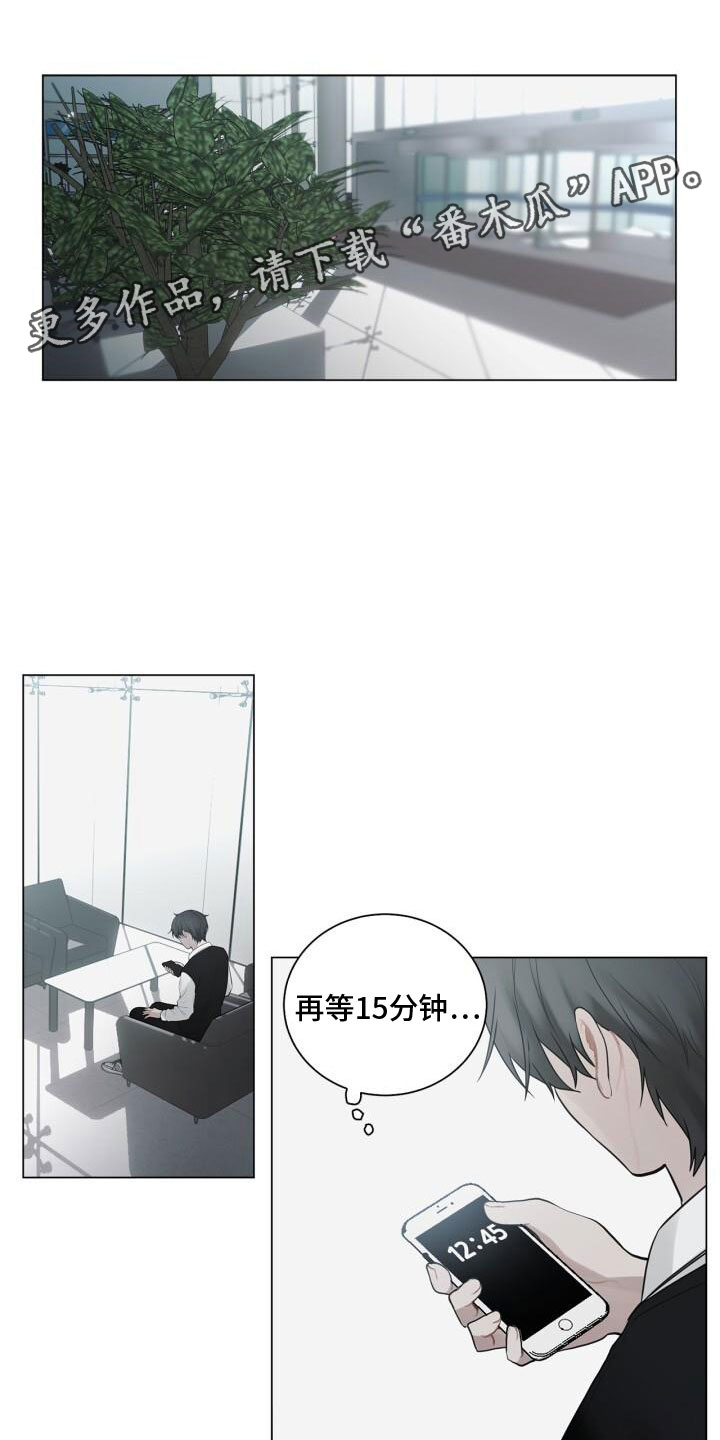 第15章：其他意思0