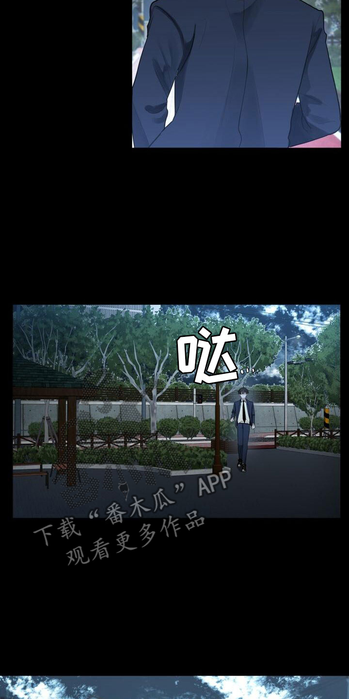 第10章：中断1