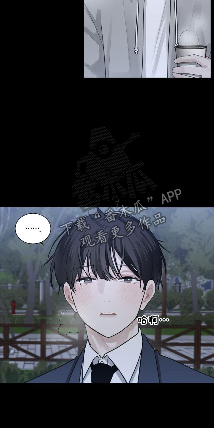 第10章：中断4