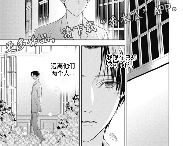 第26章：门口的他6