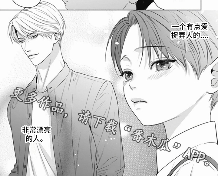 第19章：初识6