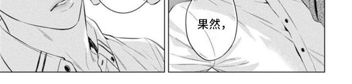 第28章：噩梦7