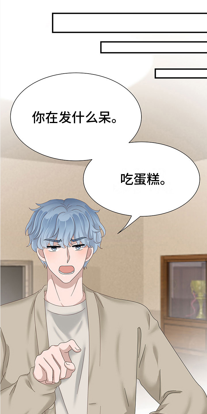 第7章：很想念0