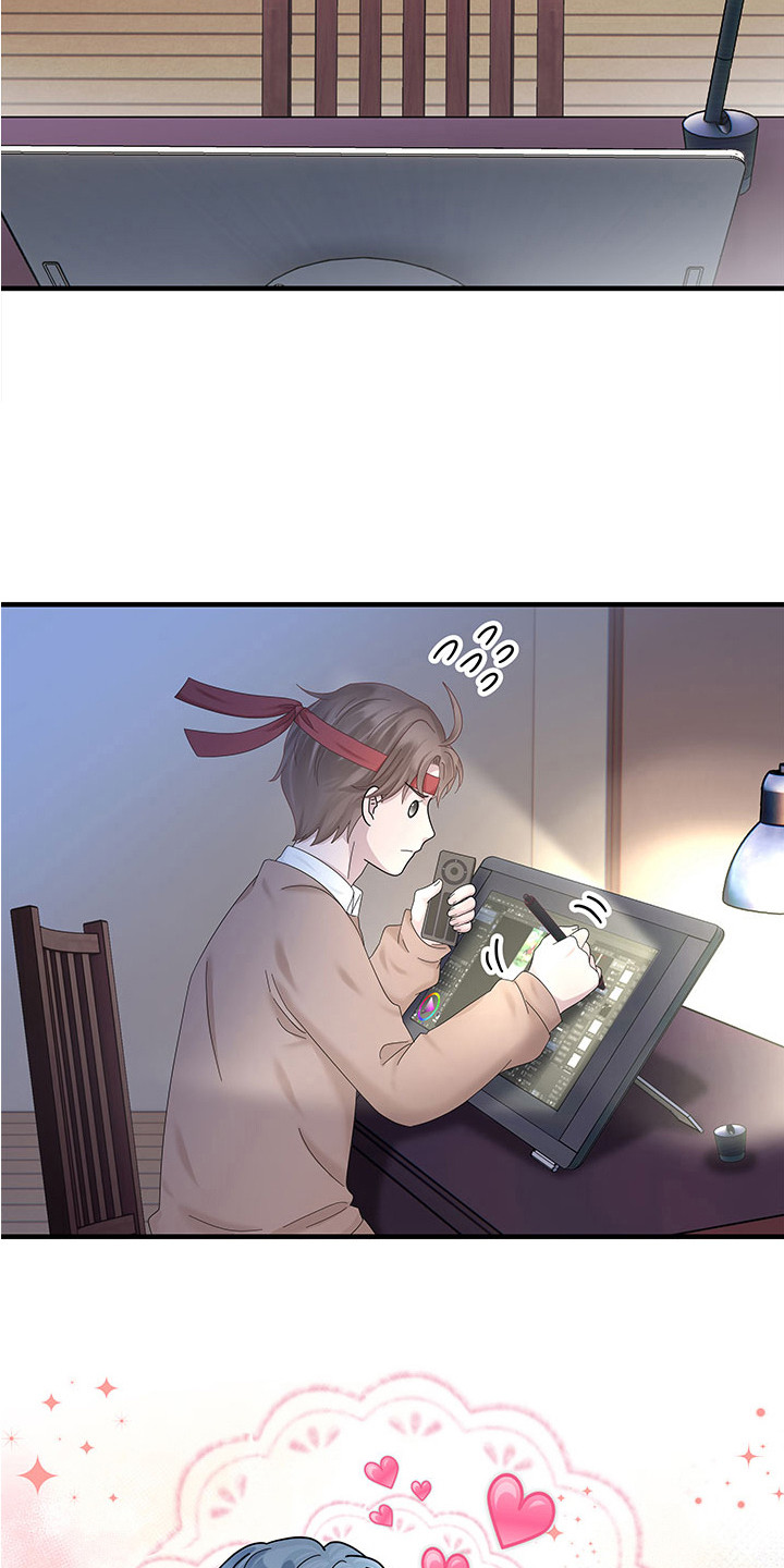 第7章：很想念9