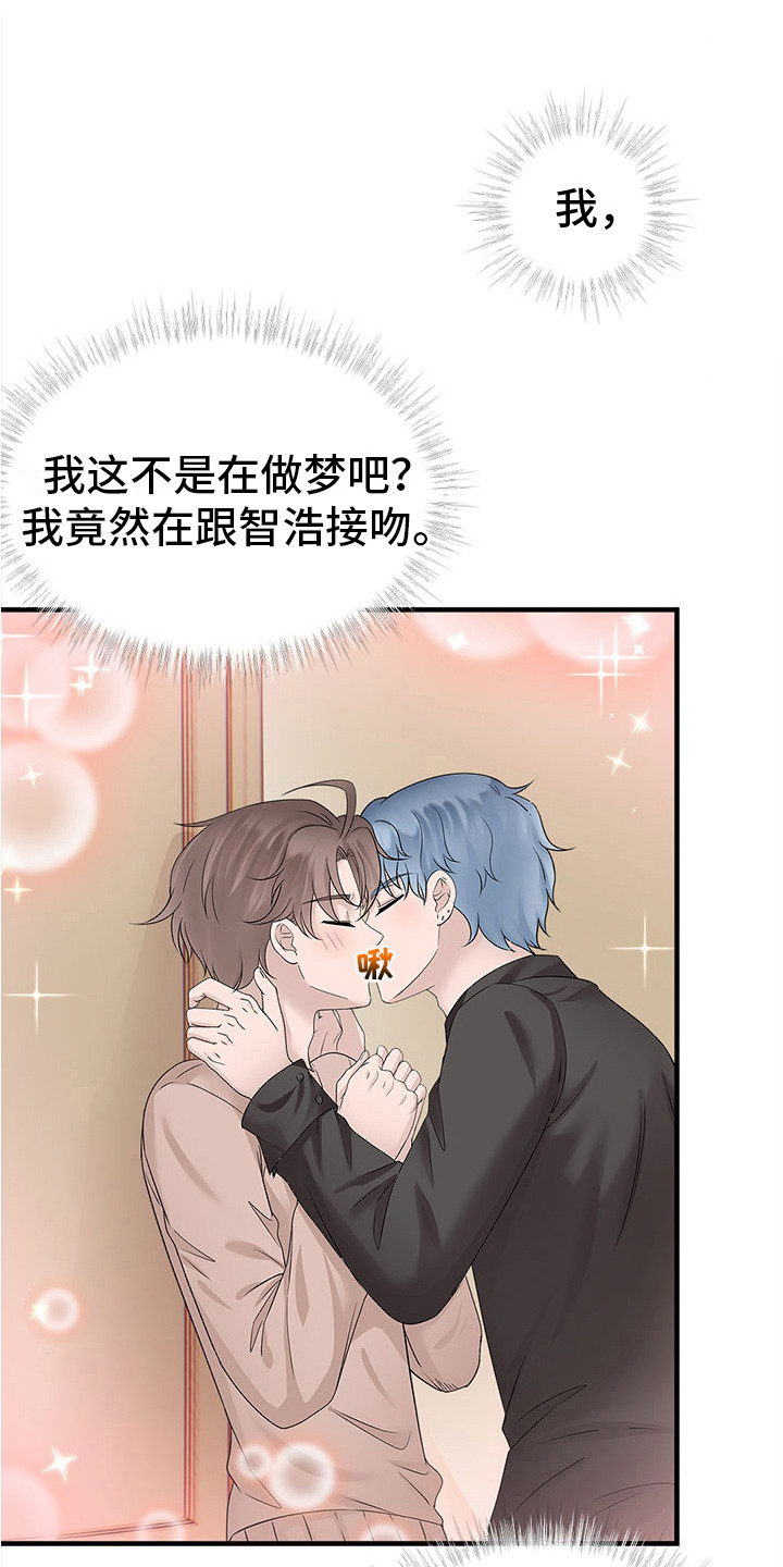 第15章：办不到0