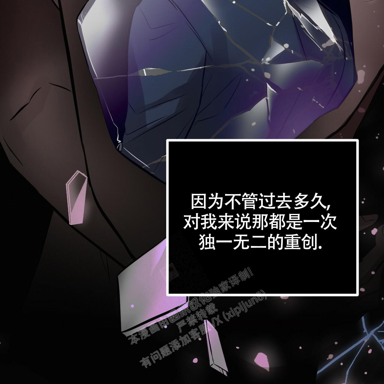 第43话48
