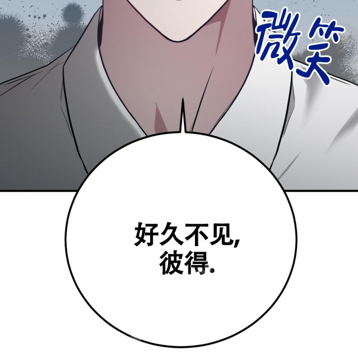第17话61