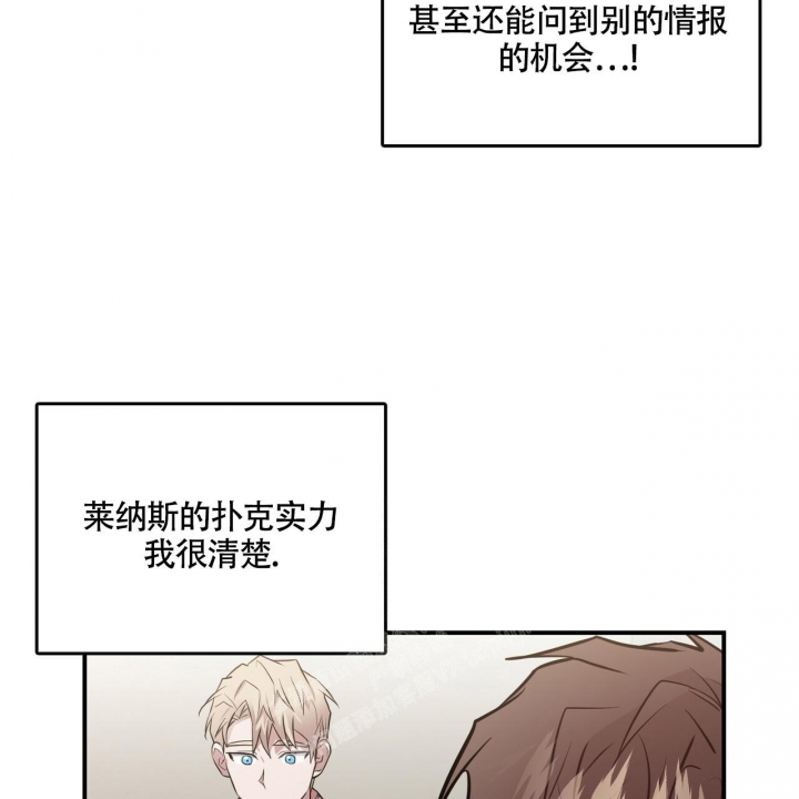 第30话1