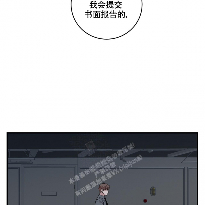第10话9