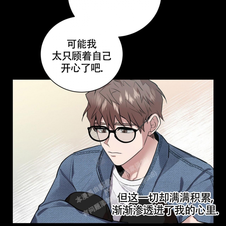 第22话5