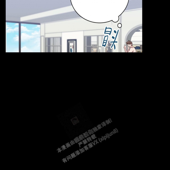 第11话9