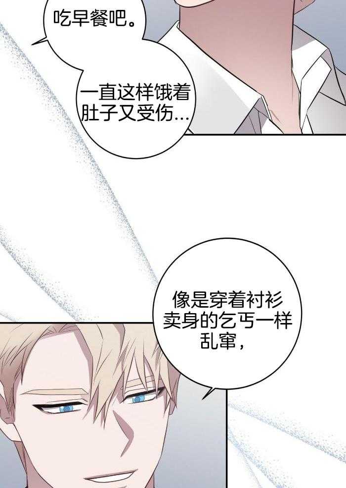 第52话1