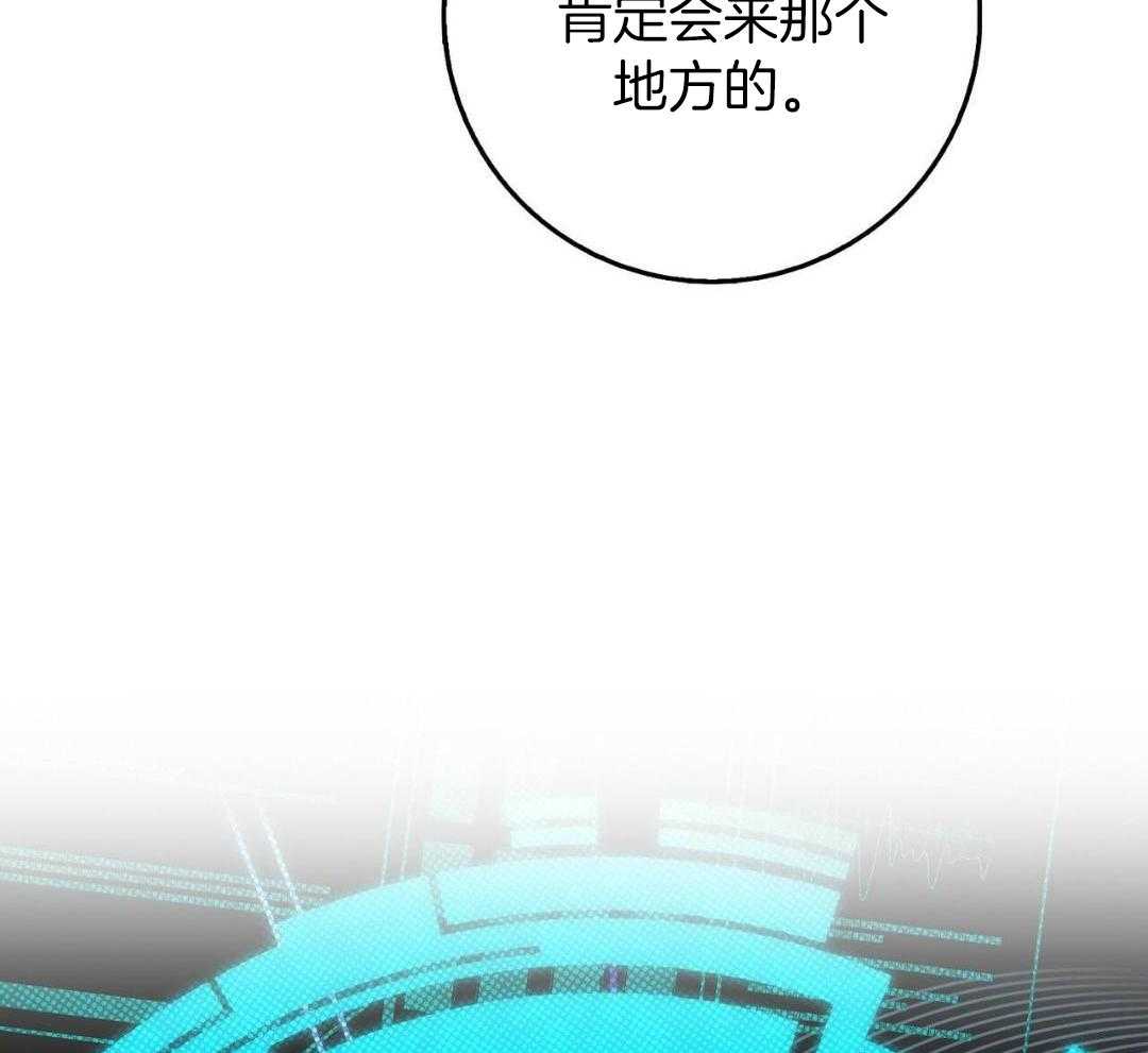 第59话33