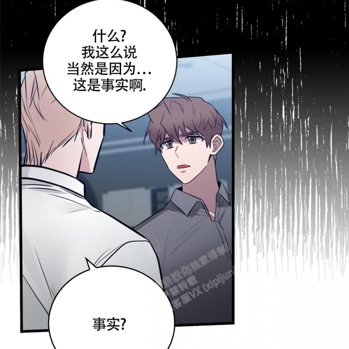 第18话32