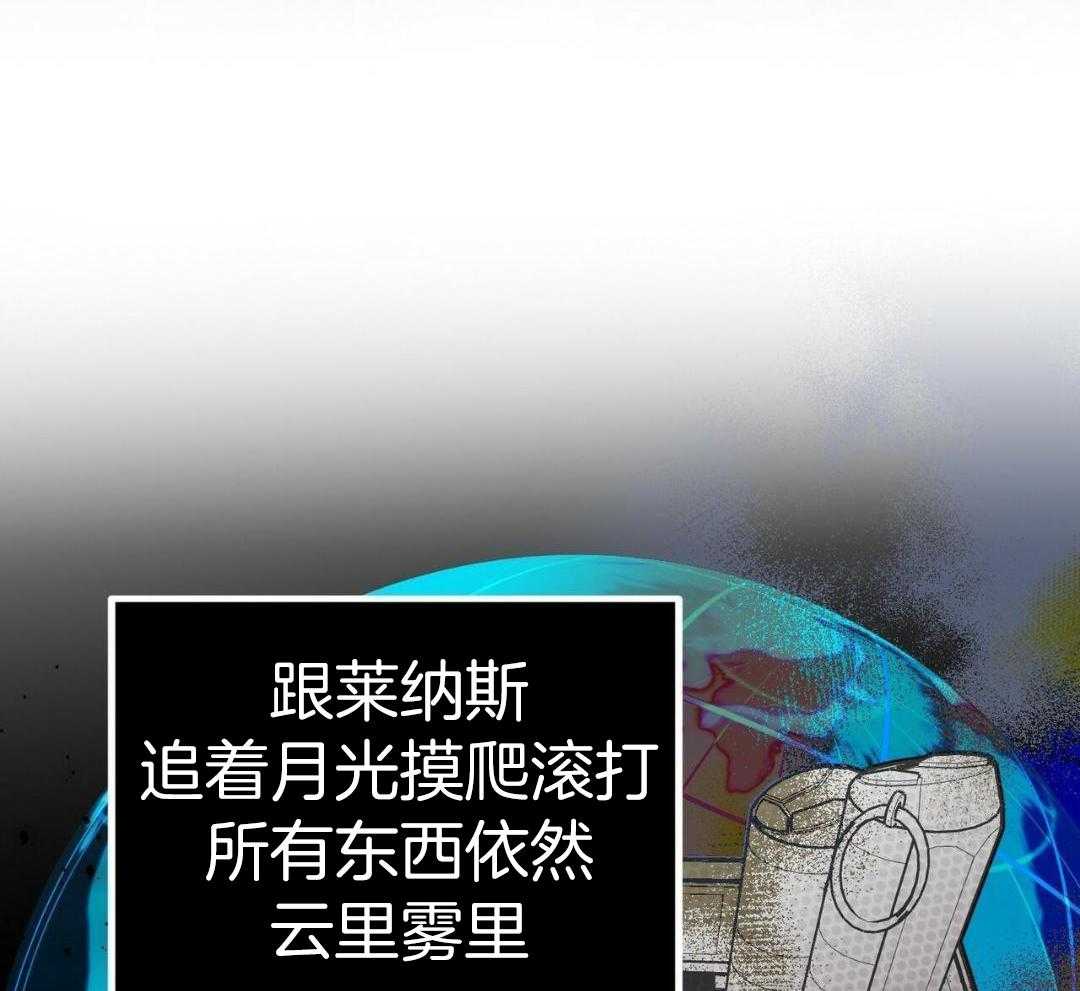 第59话20