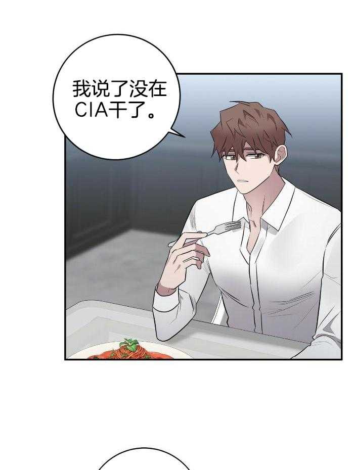 第52话20