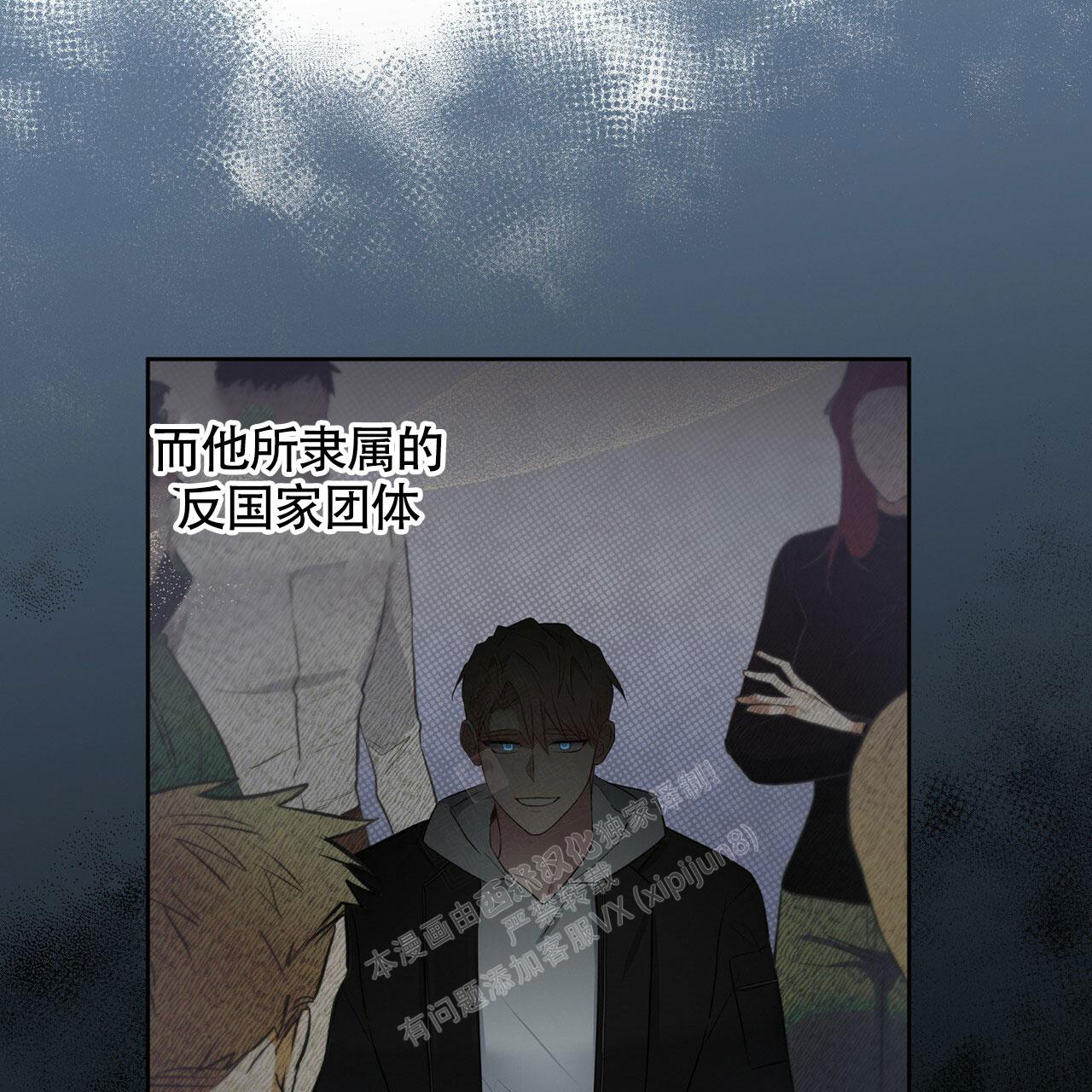 第39话36