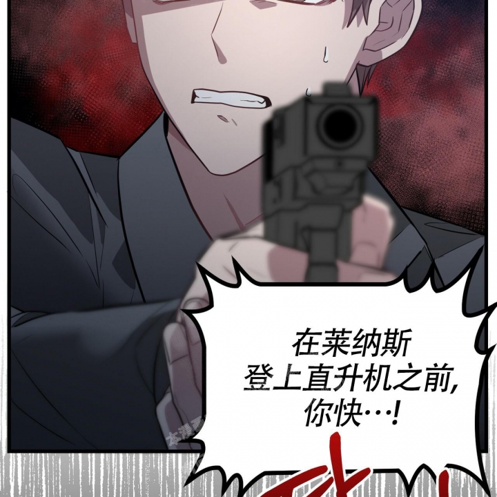 第16话41