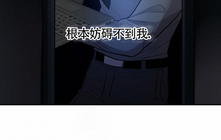 第9话18