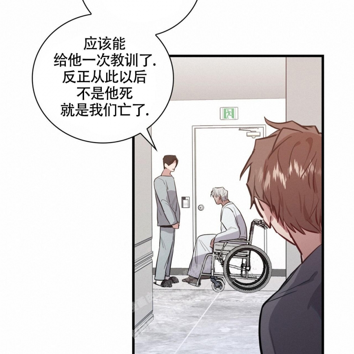 第6话36