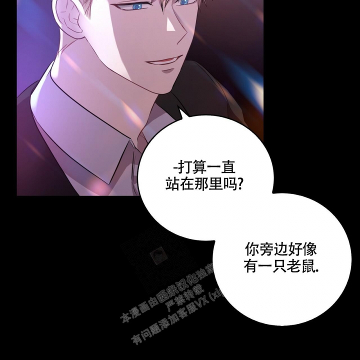 第5话7