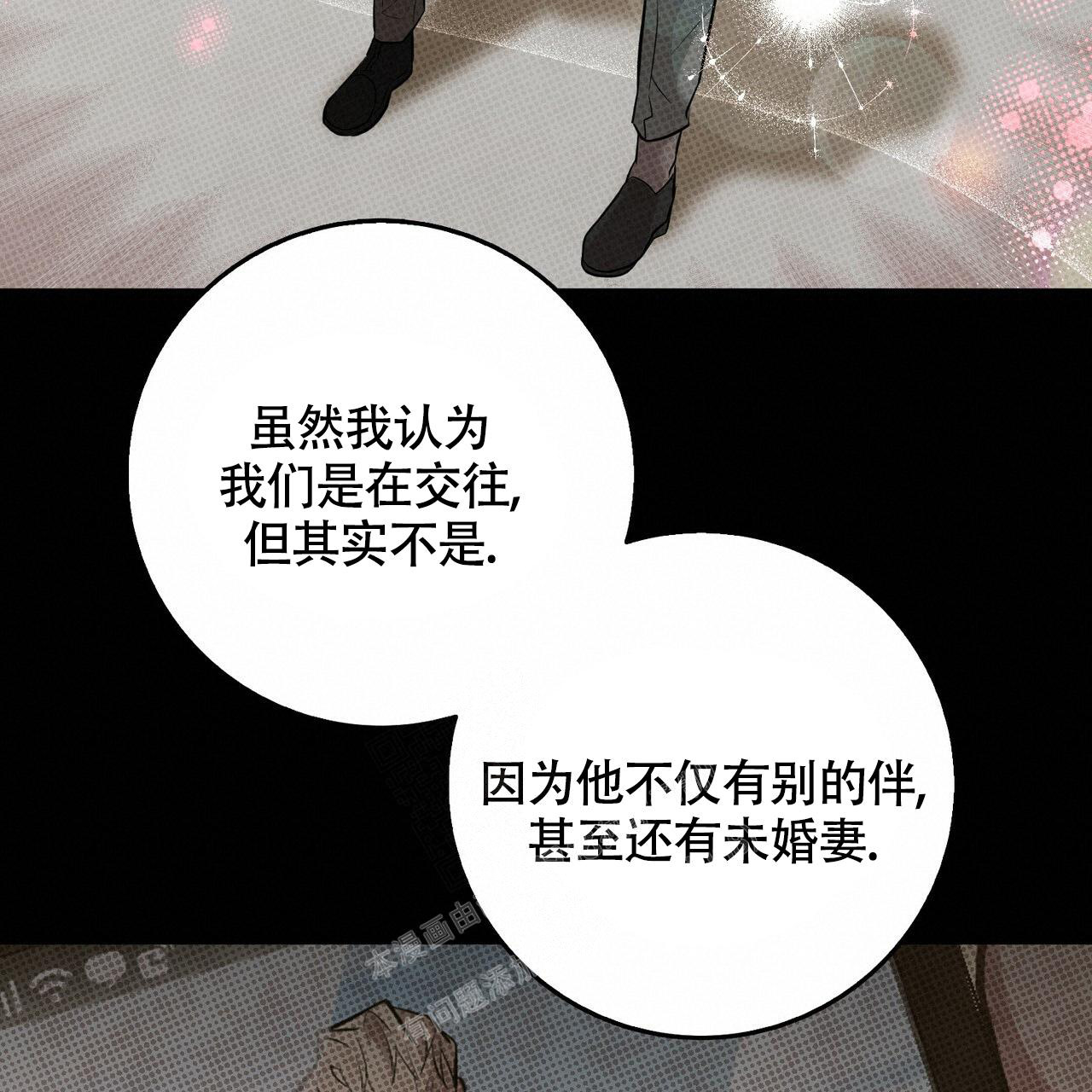 第43话36