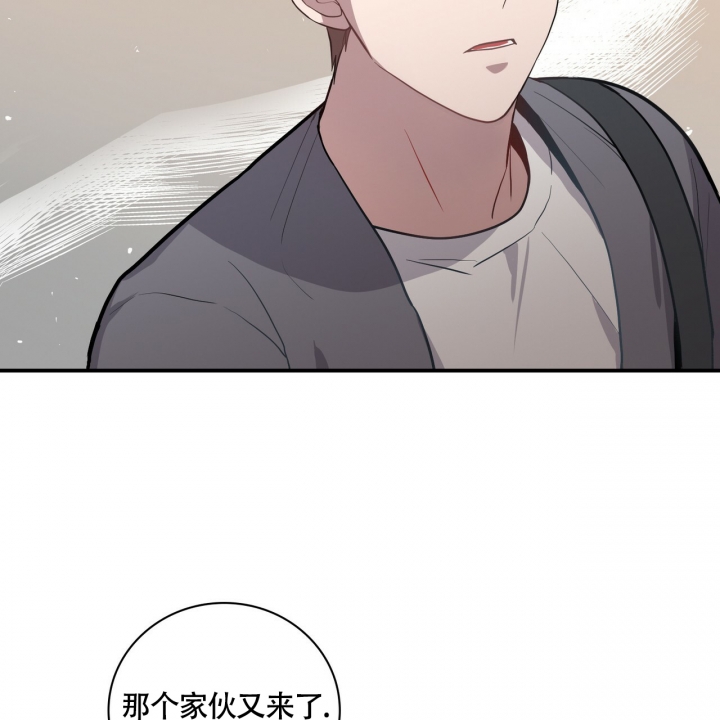 第3话14