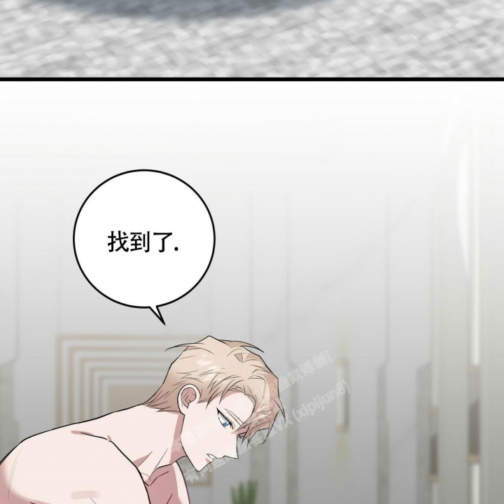 第25话3
