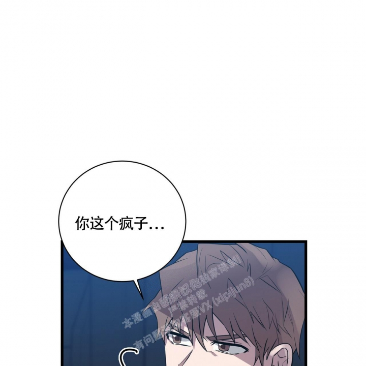 第19话40