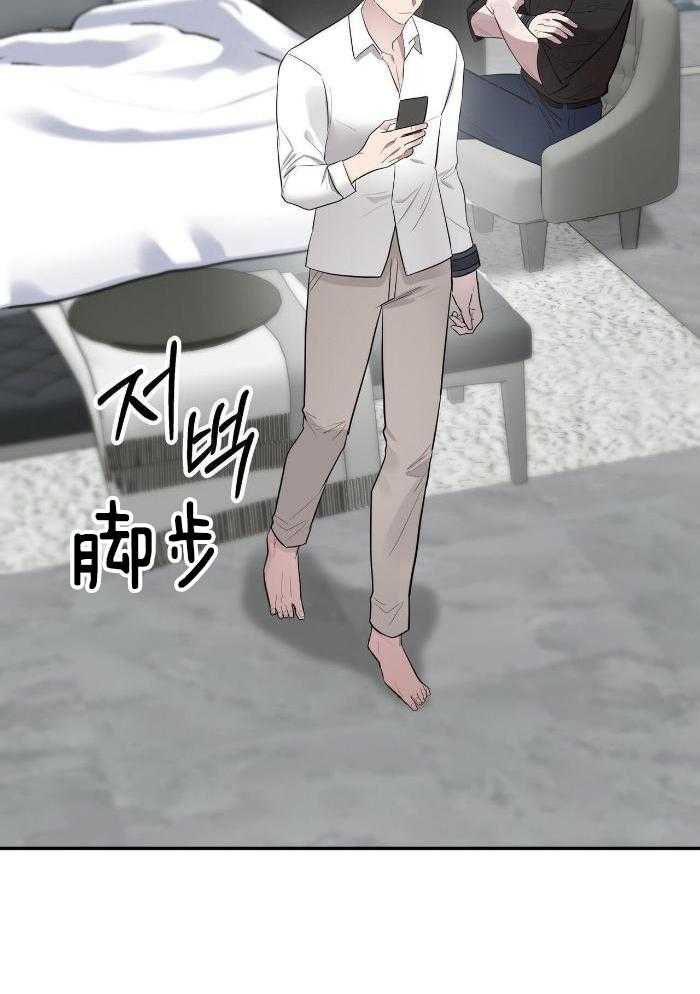 第51话8