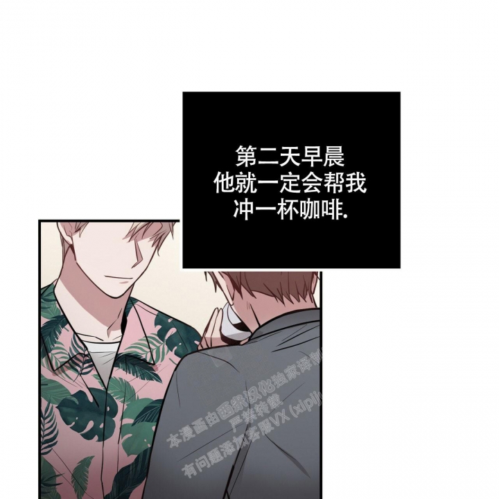 第28话21