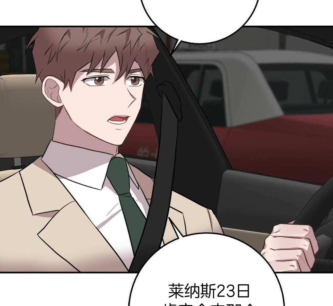 第59话32