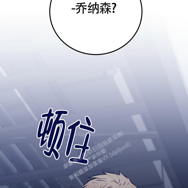 第16话2