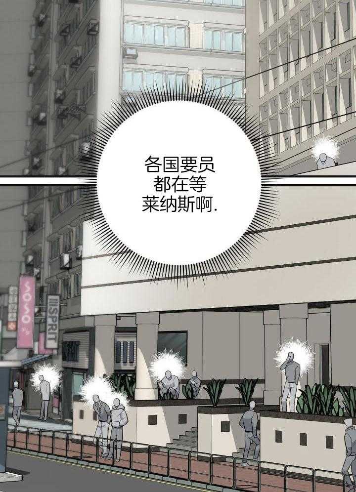 第34话2