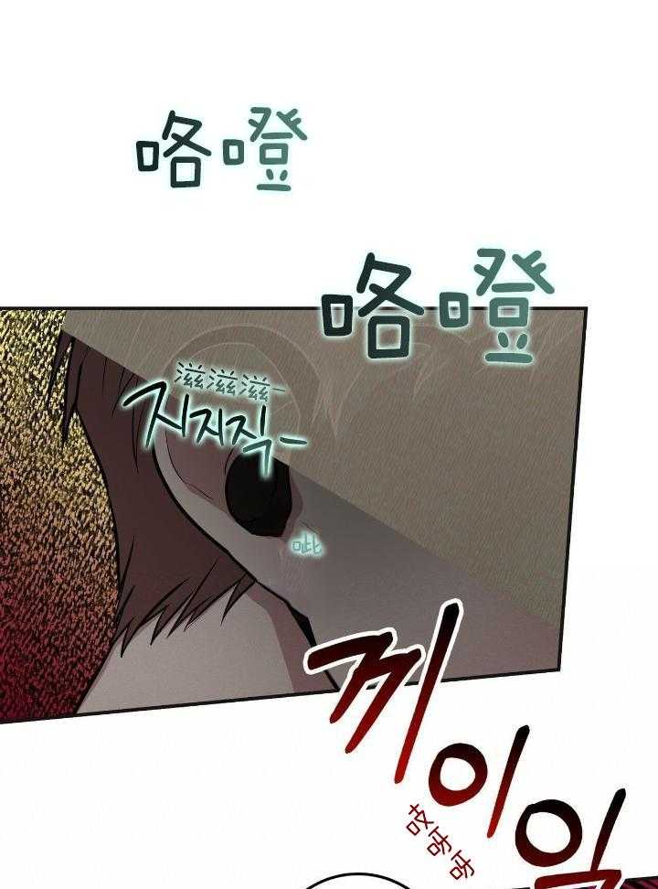 第34话30