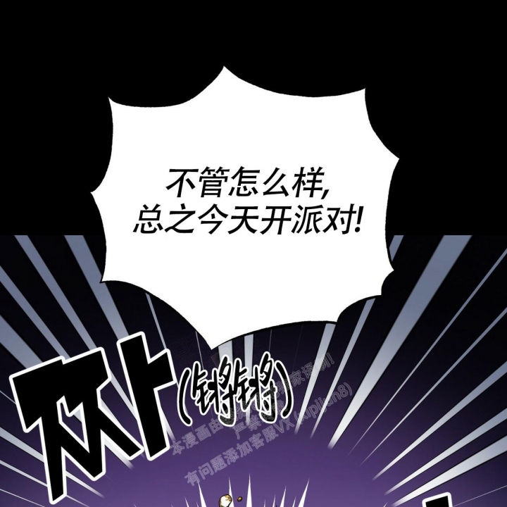 第4话43