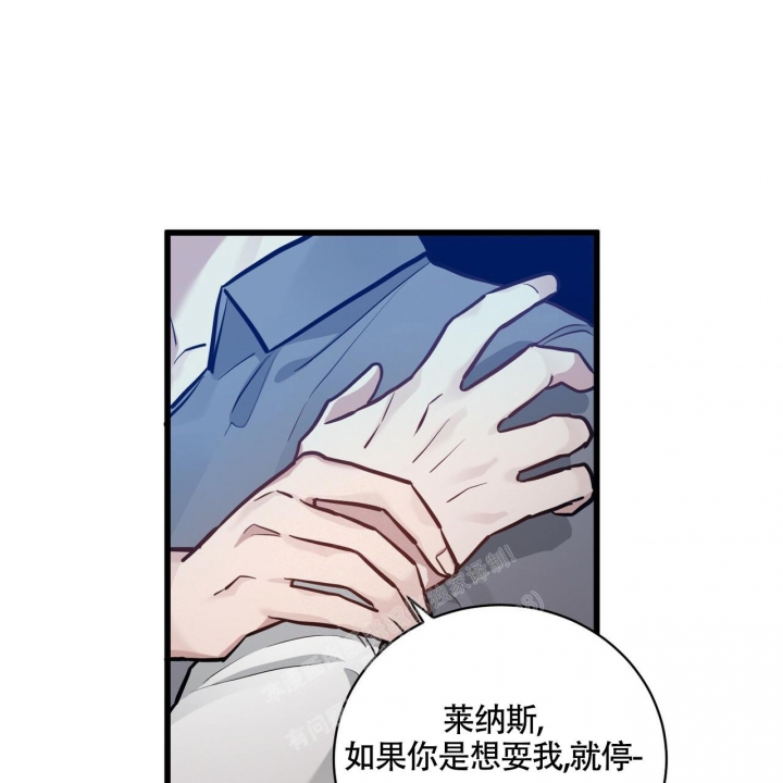 第18话42