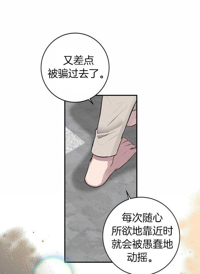 第55话1